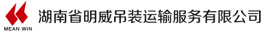 北京鴻世通國(guó)際會(huì)展有限公司